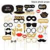New Year 2024 Number Foil Balloons Happy New Year Eve Party Favors Supplies Garland Photo Props Christmas Decorations Navidad