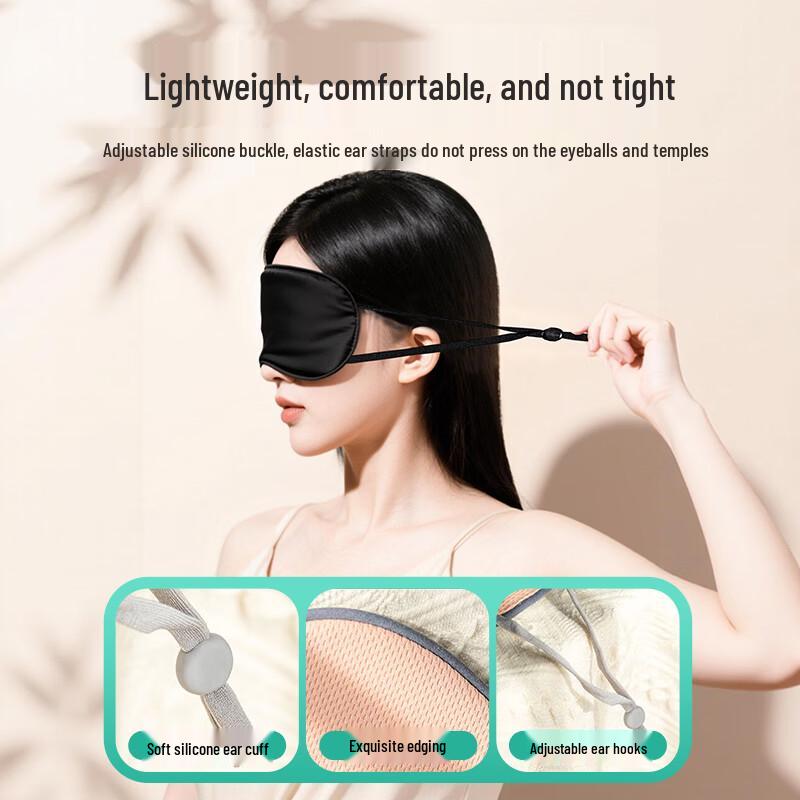 BEiANSHi Double-Sided Sleep Eye Mask
