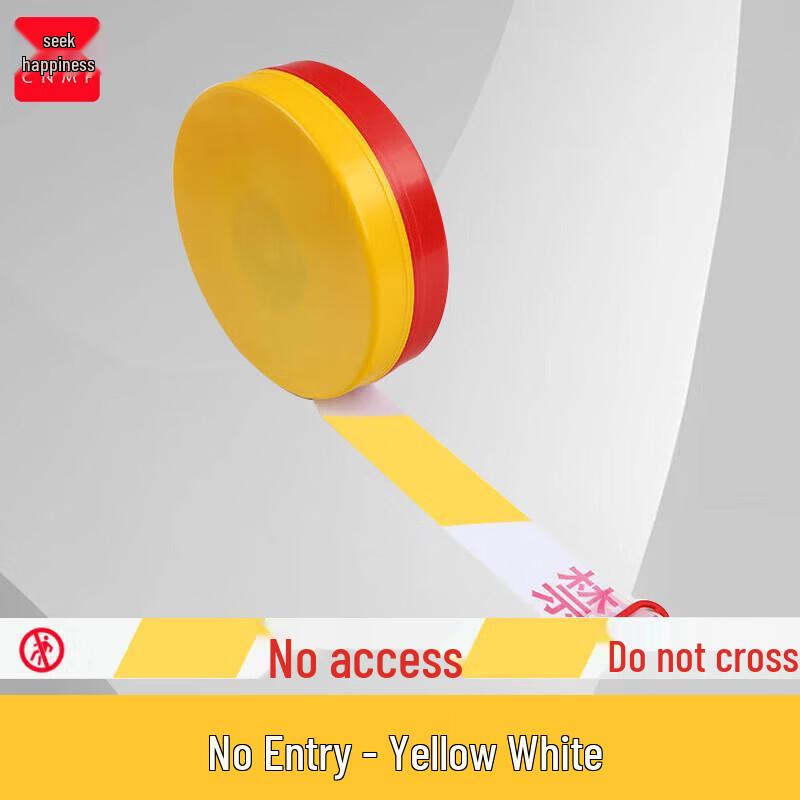 Caution Warning Tape