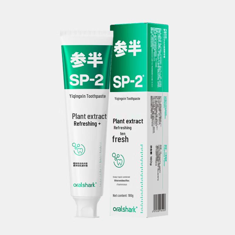 

Semibio Probiotic Refreshing Toothpaste