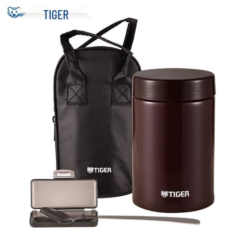 Tiger Vacuum Insulated Food Jar