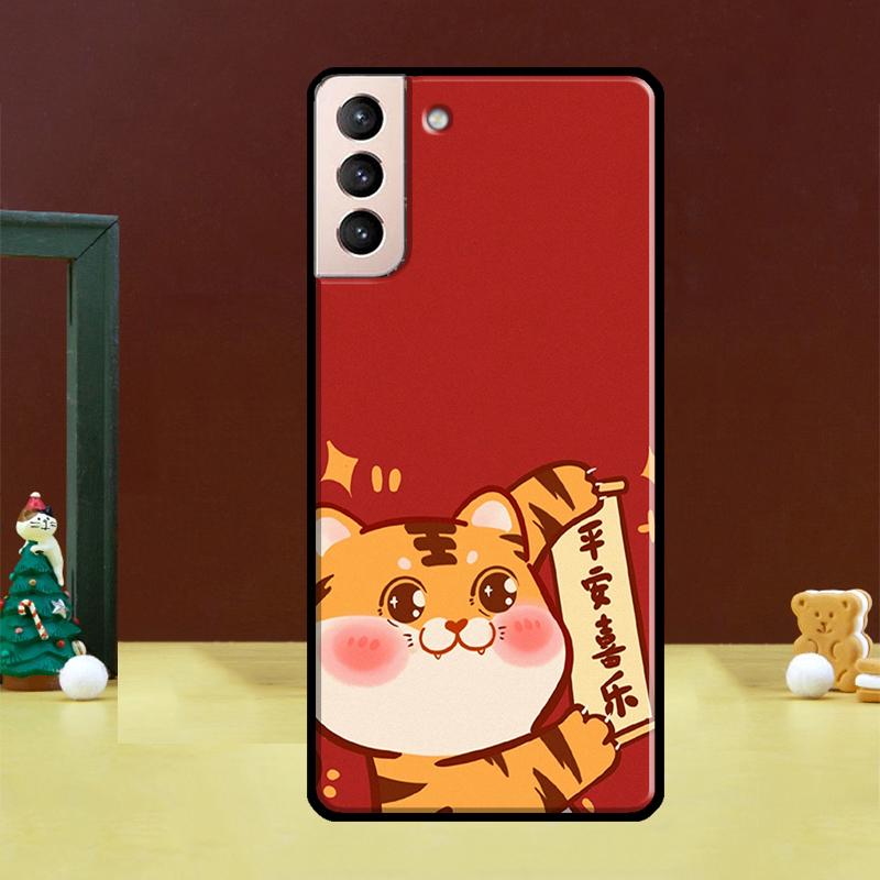 Funny Cartoon Tiger Phone Case For Samsung Galaxy S24 Ultra S20 S21 S22 S23 S25 Ultra S24 FE S9 S10 Plus Cover