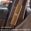 Lantu Dreamer Car Seat Belt Shoulder Pad - Anti-Choking Neck Protector Decor