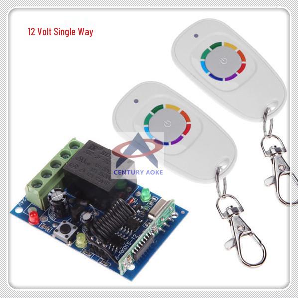 12V Single-Channel Access Controller with Remote Control Module Single-Channel Remote Control Switch