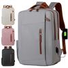 Schoolbag new usb charging backpack printed logo multi-compartment large-capacity computer bag multi-purpose commuter backpack