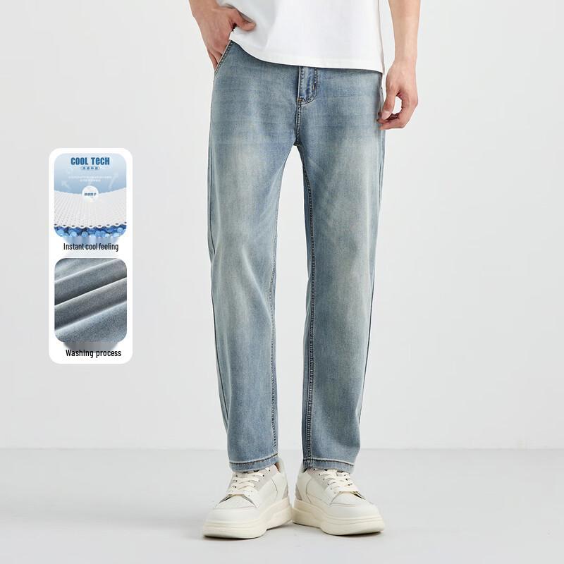 

FivePlus Men s Straight-Leg Stretch Denim Jeans XL