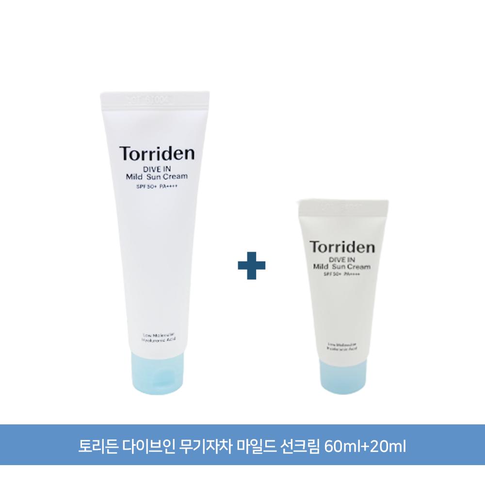 Torriden Dive In Mild Sun Cream 60mL + 20mL Special Set SPF 50+ and PA++++. Torriden Sun Cream 80ml