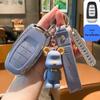 Hongqi HS5/HS7/H5/H9/E-HS9 Key Case with Buckle & Cute Pendant