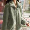 Women's Coat Stand Collar Zipper Warm Jacket Casual Winter Wear