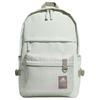Must Haves Material Large Capacity Versatile Recycled Polyester Backpack Unisex Backpack Linen-Green JF1198