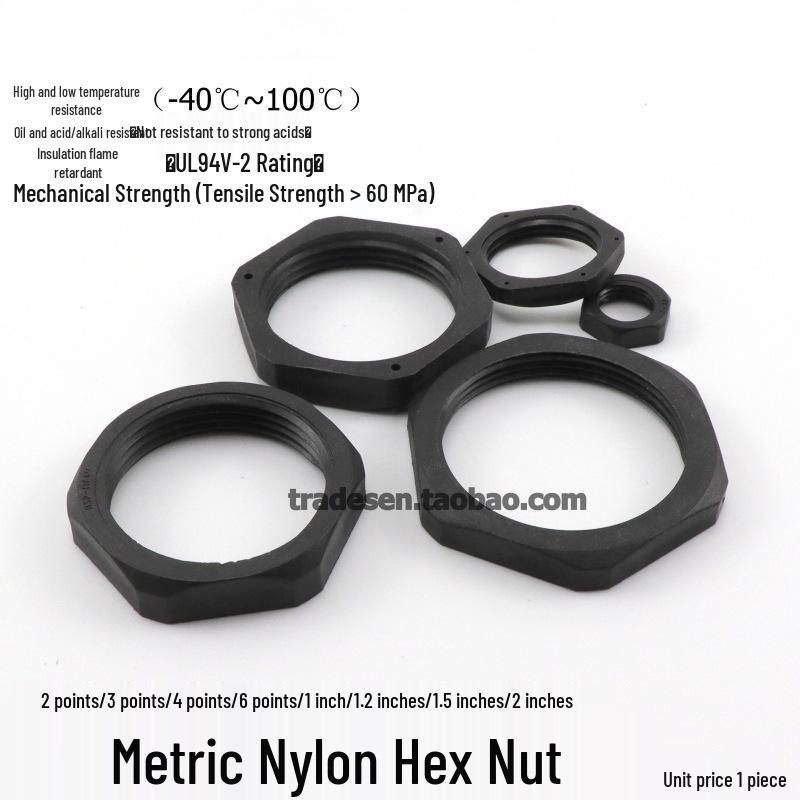 Nylon Plastic Hex Nut Hand-Tightened Split Lock Fastening Cap