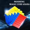 Mosheng Series 5x5 6x6 7x7 Magnetic Stickerless Cube  Color-Matching Puzzle Educational Toy