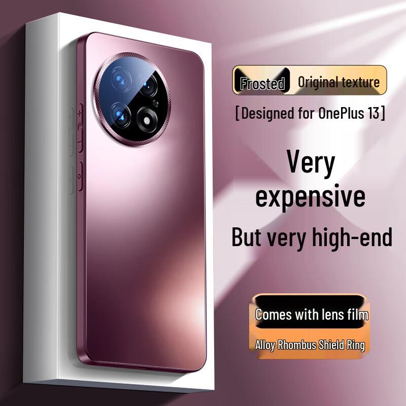 Rhombus Shield Protective Case for OnePlus 13