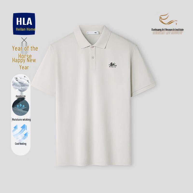 HLA Men s Cool-Touch Short Sleeve Polo Shirt S