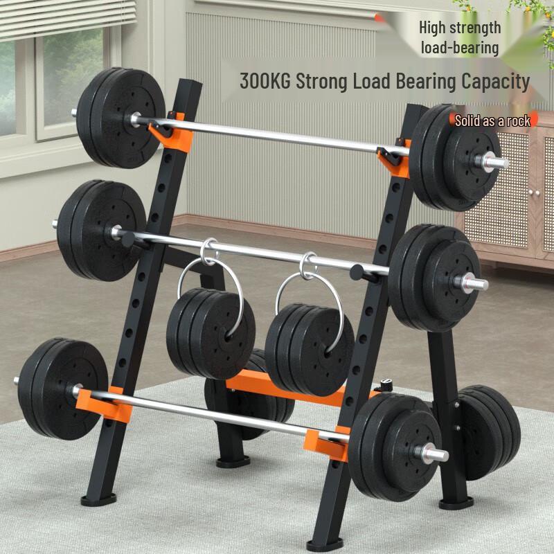 Ai Chen Home Adjustable Bench Press & Squat Rack
