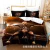 3D Three-Piece Size Football Quilt Cover Quilt Cover Home Textile