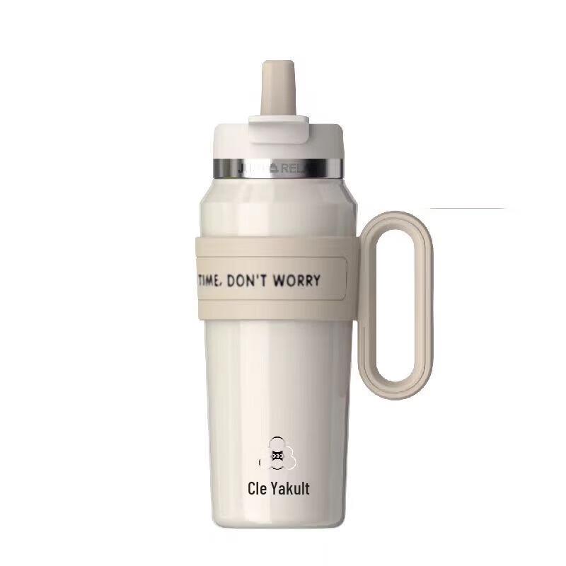 Cille Portable Dual-Drink Insulated Bottle