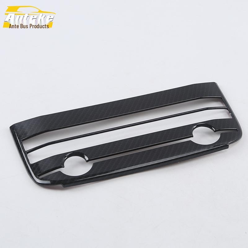 

Jaguar 16 F Center Console Decorative Frame & Dashboard Rotary Button Patch