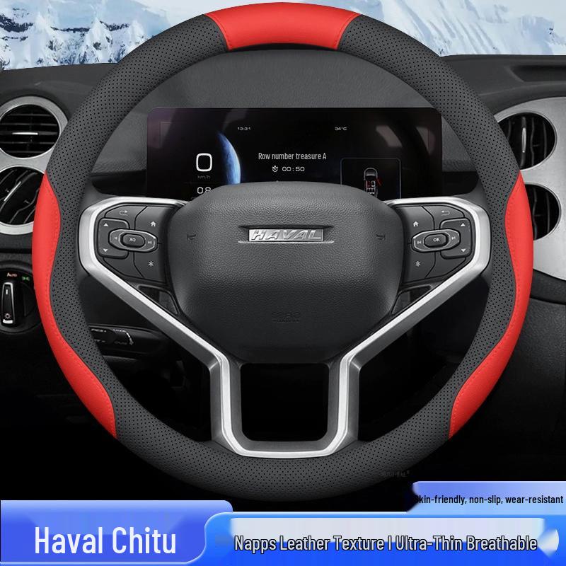 21-23 Haval Chitu Steering Wheel Cover, Universal All-Season, No-Sew, Anti-Slip, Thin