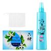 Liushen Refreshing Soap & Mosquito Repellent Duo