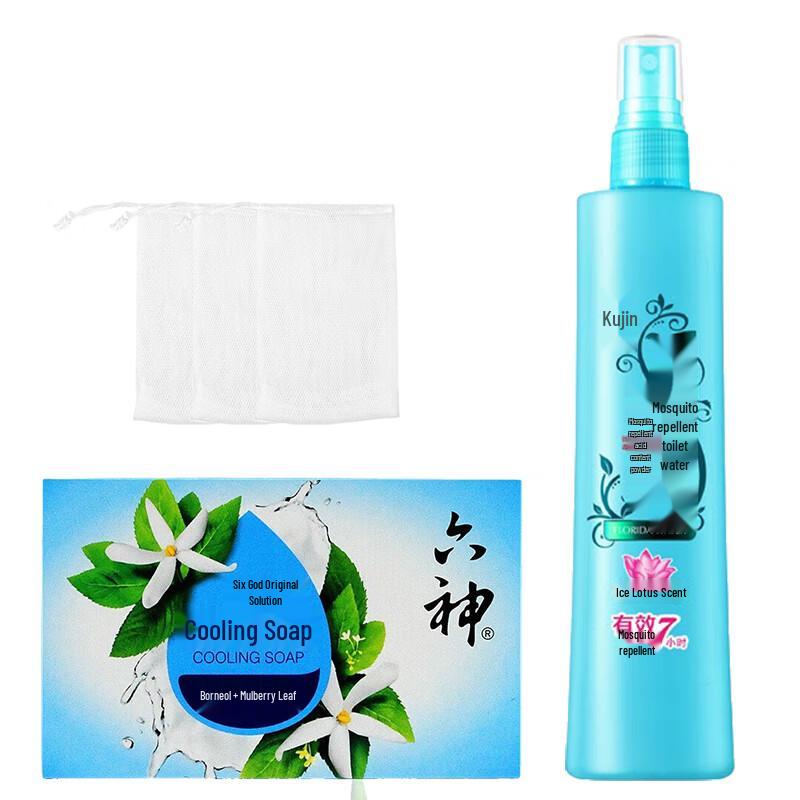 Liushen Refreshing Soap & Mosquito Repellent Duo