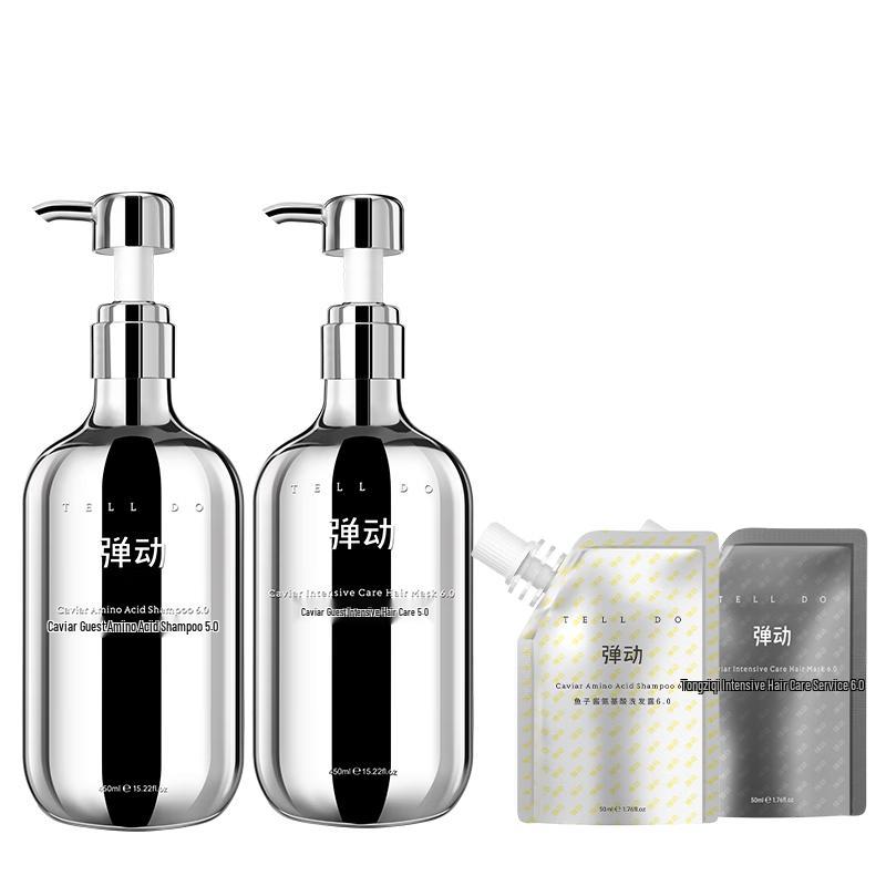 Tandong Caviar Volumizing & Oil Control Hair Care Set