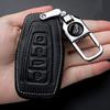 Geely Key Case for Emgrand, Binyue, Xingyue L, Boyue, Xingrui, GS, Vision X6, X3 Cars