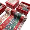 6 Pcs Creative Christmas Gifts and Paper Tape, Planner Tape, Christmas Decoration Materials, and Cute Christmas Supplies