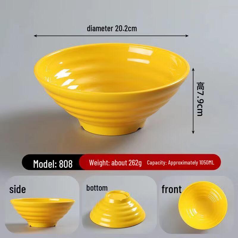BoZhen Chef 8-inch Yellow Melamine Noodle & Soup Bowl