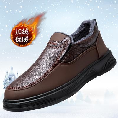 Leather Shoes Fleece Thickened Warm Loose Father Shoes Soft Sole One Pedal Fleece Light Leisure In the Elderly Cotton Shoes