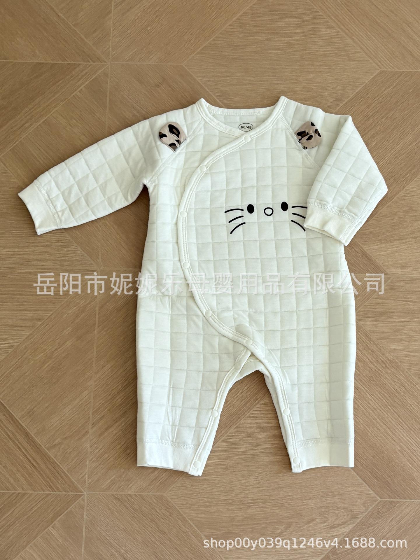 

Quilted Cotton Romper for Infants & Toddlers - Autumn/Winter Boneless Inner/Outer Wear for Boys & Girls, Suitable for 100-Day to 1-Year Olds. 66 cm