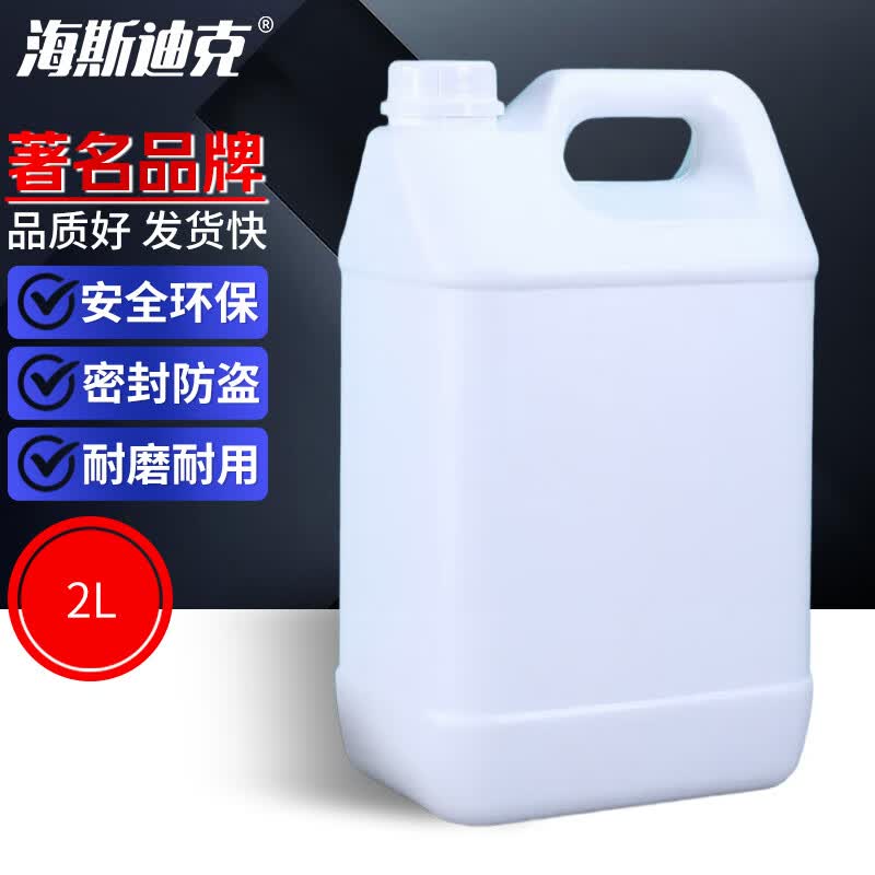 HDPE Industrial Container Bucket with Handle 2L