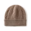 2024 Autumn/Winter Pure Cashmere Rhombus Knit Hat with Ear Protection - Versatile and Warm.