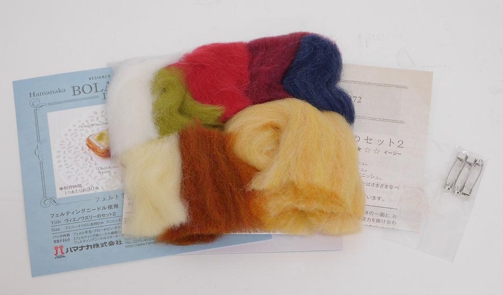 Hamanaka Felt Kit Felt Wool Little Bakery Viennoiserie Set 2 (H441-472)