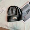 Luochi Korean Style Striped Knit Hat - Slimming & Versatile for Autumn/Winter