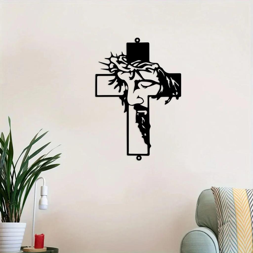 Jesus Metal Wall Art - Religious Decor Metal Sign - Christian Metal Gift - Cross Jesus Line Art - Christian Home Wall Decor
