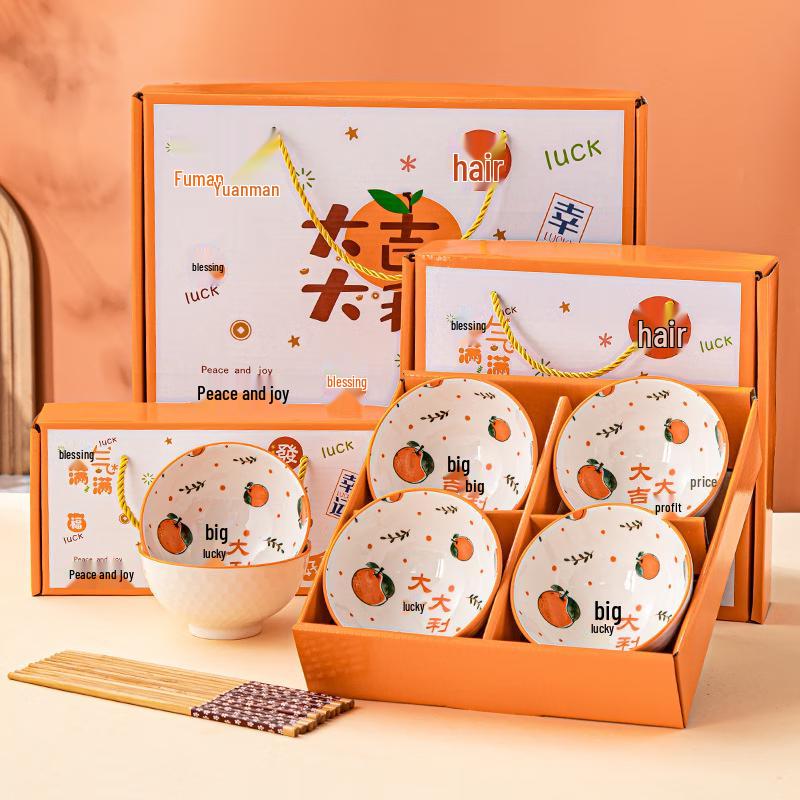 Gaotaibai Ceramic Bowl & Chopstick Gift Set
