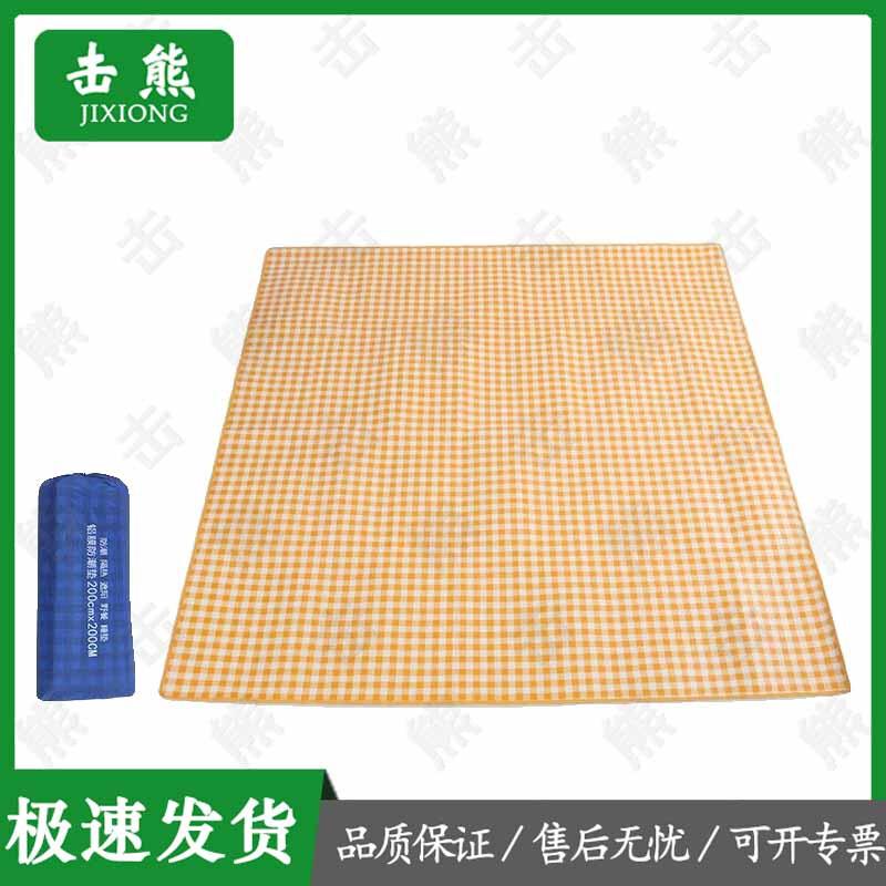 Jixiong Outdoor Picnic Mat