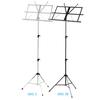 Kikutani Folding Music Stand KMS-3B Black