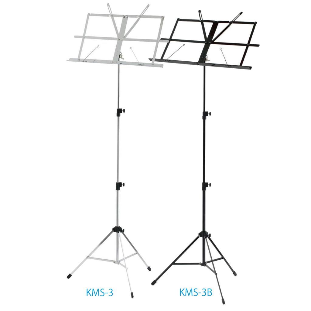 Kikutani Folding Music Stand KMS-3B Black