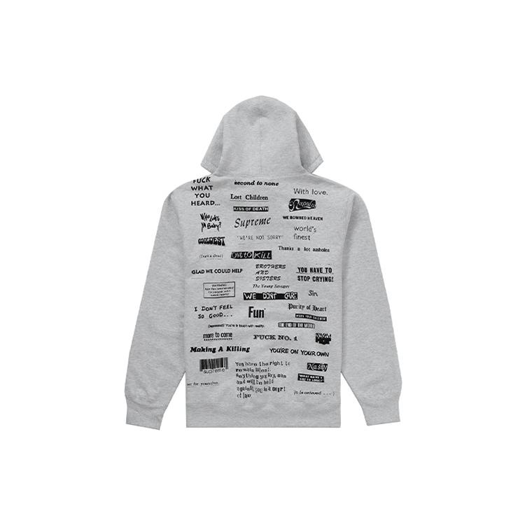 Supreme Stop Crying Hooded Sweatshirt SUP-FW19-10628