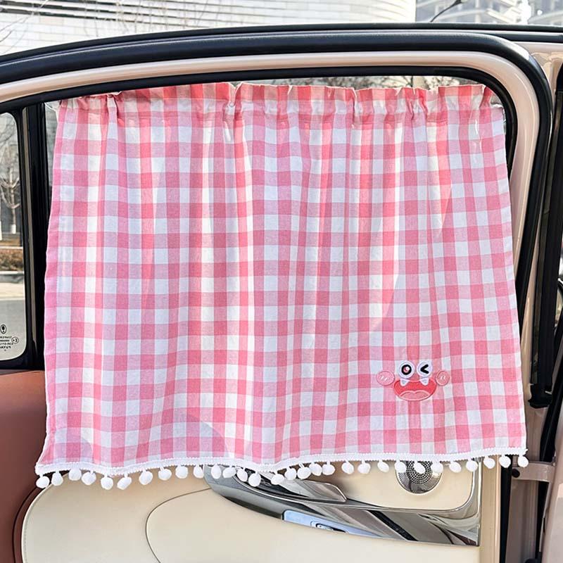 Car curtains cute cartoon car children sun protection heat insulation privacy curtain suction cup window sunshade