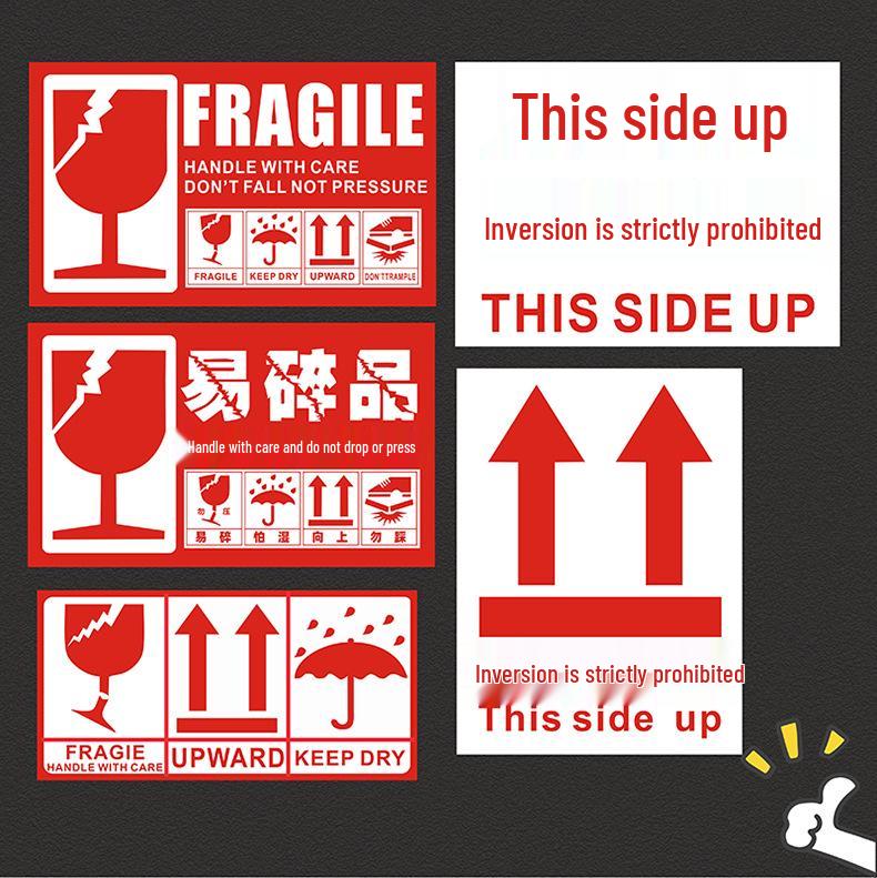 Fragile Label: Handle with Care, Arrows Up, Do Not Step/Invert (Chinese/English)