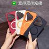 Applicable to Huawei Pura11Pro mobile phone case new Max advanced sense matte magnetic suction soft edge anti-drop  case moisture