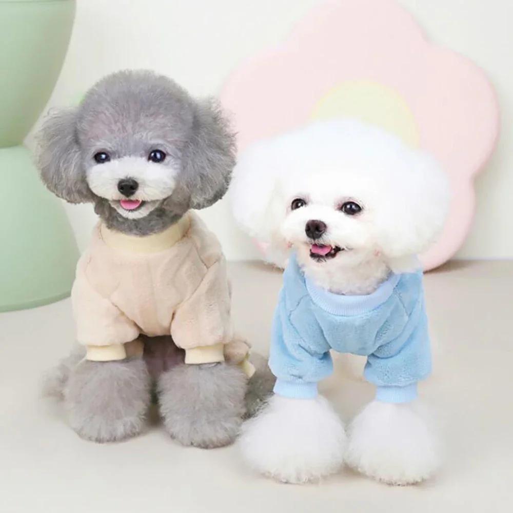 Pet Fleece Coat Cat Dog Clothes Autumn and Winter New Four Legs Fleece Coat Pet Twist Four Legs Fleece Coat