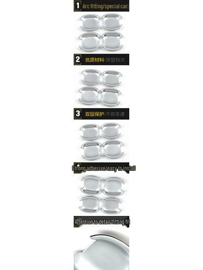 K5 Electroplated Door Bowl Sequin Anti-Scratch Decorative Stickers - Exterior Car Accessories