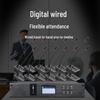 Runpu Wired Hand-in-Hand Digital Conference Microphone System (CN version)