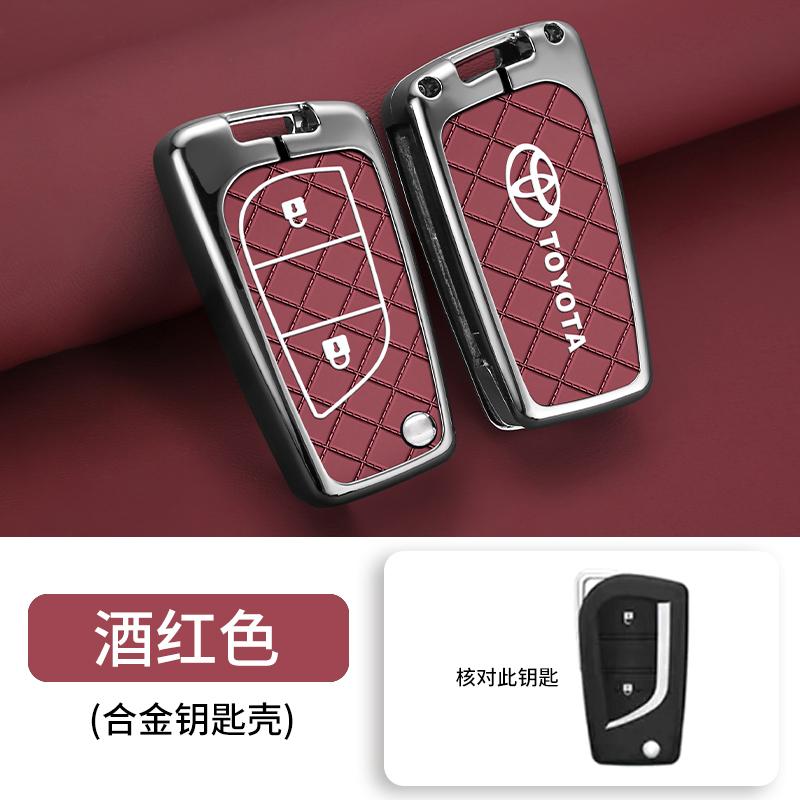 OFWP3 For Toyota Auris Corolla Avensis Verso Yaris Aygo Scion TC IM 2014 2015 2016 Key Bag New Zinc Alloy Car Remote Key Case Cover