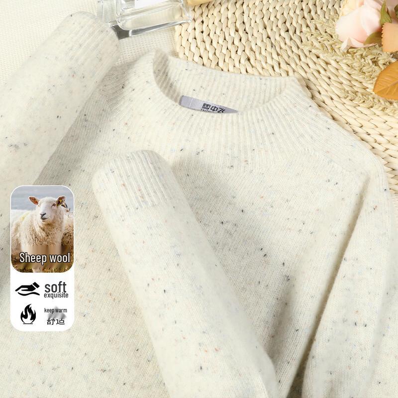 SNOWFLYING Women's Merino Wool Semi-High Neck Sweater