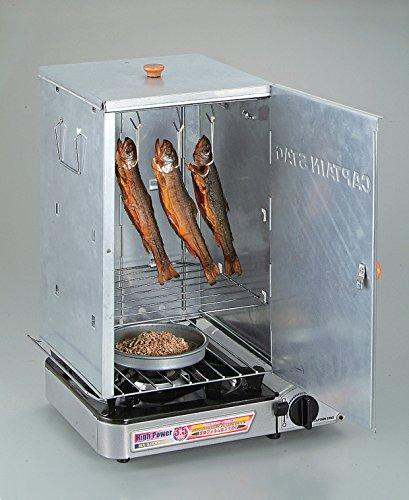 Captain Stag Advanced Folding Smoker for BBQs, M-6547